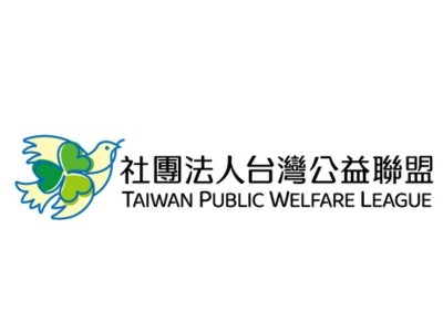 社團法人台灣公益聯盟